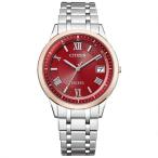 シチズン エクシード CITIZEN EXCEED メンズ JOUNETSU COLLECTION 限定700本 Eco-Drive 電波ソーラー チタン AS7154-50W 送料無料