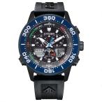シチズン プロマスター CITIZEN PROMASTER 限定1600本 マリン ヨットレースタイマー 20気圧防水 クロノグラフ ソーラー JR4065-09E 送料無料