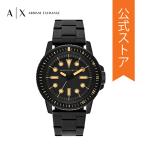 腕時計 メンズ アルマーニ エクスチェンジ アナログ 時計 ステンレス ブラック AX1855 ARMANI EXCHANGE 公式