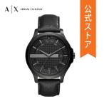 アルマーニ エクスチェンジ 腕時計 メンズ アナログ 時計 レザー ブラック AX2400 ARMANI EXCHANGE 公式