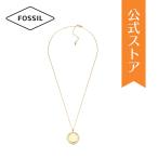 ネックレス レディース フォッシル アクセサリー ゴールド LANE JF04101710 FOSSIL 公式 2022 夏