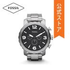 フォッシル 腕時計 メンズ アナログ 時計 ステンレス シルバー NATE JR1353 FOSSIL 公式