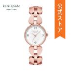 30%OFF ケイトスペード 腕時計 レディース Katespade 時計 KSW1527 ANNADALE 30mm 公式