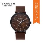 30%OFF 腕時計 メンズ スカーゲン アナログ 時計 ブラウン ビーガンレザー AAREN NATURALS アレンナチュラルス SKW6728 SKAGEN 公式