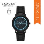 スカーゲン 腕時計 メンズ アナログ 時計 ブラック プラスチック AAREN OCEAN SKW6769 SKAGEN 公式