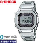 CASIO G-SHOCK GMW-B5000D-1JF 国内正規品 FULL METAL ソーラー電波修正 Bluetooth 腕時計 メンズ 20気圧防水