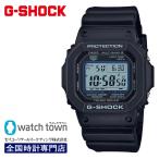 CASIO G-SHOCK GW-M5610U-1CJF オリジン 5600 SERIES ソーラー電波修正 腕時計 メンズ 20気圧防水