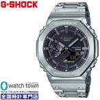 ショッピングCASIO CASIO G-SHOCK GM-B2100D-1AJF FULL METAL GM-B2100D SERIES  腕時計 メンズ 20気圧防水 Bluetooth