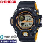 ショッピングJF CASIO G-SHOCK GW-9400YJ-1JF RANGEMAN レンジマン ソーラー 腕時計 メンズ