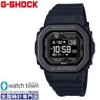 g-shock-商品画像