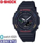 CASIO G-SHOCK GA-B2100FC-1AJF 