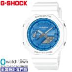 CASIO G-SHOCK GA-2100WS-7AJF 国内正規品 アナログ-デジタル 電池式クオーツ 腕時計 メンズ 20気圧防水 カーボンコアガード構造