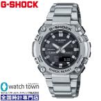 CASIO G-SHOCK GST-B600D-1AJF G-STEEL ソーラー Bluetooth 腕時計 メンズ 20気圧防水 2月16日発売モデル