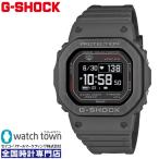 CASIO G-SHOCK DW-H5600MB-8JR 国内正規品 G-SQUAD メンズ 20気圧防水 Bluetooth モバイルリンク機能