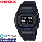 CASIO G-SHOCK DW-H5600-1A2JR 国内正規品 G-SQUAD メンズ 20気圧防水 Bluetooth モバイルリンク機能
