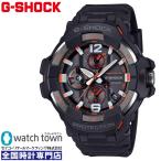 ショッピングカシオ 5月17日発売予定 ご予約受付中 CASIO G-SHOCK GRAVITYMASTER GR-B300-1A4JF 国内正規品 腕時計 メンズ