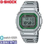 CASIO G-SHOCK GMW-B5000D-3JF 国内正規品 FULL METAL ソーラー電波修正 Bluetooth 腕時計 メンズ 20気圧防水