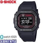CASIO G-SHOCK DW-H5600MB-1A4JR 国内正規品 G-SQUAD メンズ 20気圧防水 Bluetooth モバイルリンク機能