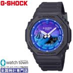CASIO G-SHOCK GA-2100FL-1AJF 国内正規品 アナログ-デジタル 電池式クオーツ 腕時計 メンズ 20気圧防水 カーボンコアガード構造