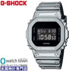 CASIO G-SHOCK GM-5600YM-8JF 国内正規品 タフシリコーンバンド(樹脂バンド)5600 Series 1月24日発売モデル