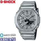 CASIO G-SHOCK GM-2100YM-8AJF 国内正規品 タフシリコーンバンド（樹脂バンド） 電池式クオーツ 腕時計 20気圧防水
