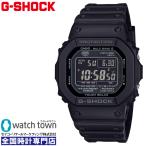CASIO G-SHOCK GW-5000HS-1JF 国内正規品 ソーラー電波修正 スクリューバック 2月7日発売モデル