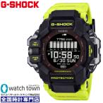 CASIO G-SHOCK GPR-H1000RY-1A9JR 国内正規品 RANGEMAN レンジマン ソーラー GPS電波受信 Bluetooth連携 腕時計 メンズ 2月14日発売モデル