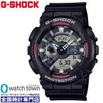 CASIO G-SHOCK GA-110RL-1AJF 国内正規品 アナログ-デジタル GA-110 SERIES 電池式クオーツ 腕時計