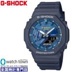 CASIO G-SHOCK GA-2100AS-2AJF 国内正規品 アナログ-デジタル 電池式クオーツ 腕時計 メンズ 20気圧防水 2月14日発売モデル
