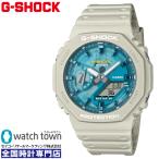 CASIO G-SHOCK GA-2100AS-5AJF 国内正規品 アナログ-デジタル 電池式クオーツ 腕時計 メンズ 20気圧防水 2月14日発売モデル