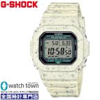 CASIO G-SHOCK G-5600BG-5JR 国内正規品 5600 SERIES ソーラー 腕時計 メンズ 20気圧防水 4月11日発売モデル