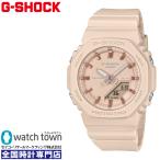 CASIO G-SHOCK GMA-P2100M-4AJF 国内正規品 アナログデジタル 電池式クオーツ 腕時計 ユニセックス 20気圧防水 3月21日発売モデル