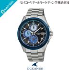 CASIO OCEANUS OCW-T2600AP-1AJF