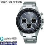 ショッピング電池式 SEIKO セイコーセレクション SBTR027 電池式クオーツ 8T63 腕時計 メンズ クロノグラフ