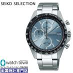 SEIKO セイコーセレクション SEIKO SELECTION SBTR029 電池式クオーツ 8T67 腕時計 メンズ