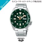 SEIKO Seiko 5 Sports ５スポーツ SBSA013 国内正規品 メカニカル 自動巻（手巻つき）メタル 腕時計 メンズ
