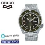 SEIKO Seiko 5 Sports SBSA019 メカニカル 自動巻（手巻つき） メタル 腕時計 メンズ