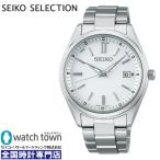 SEIKO セイコーセレクション SBTM317 国内正規品 ソーラー電波修正 腕時計 メンズ