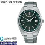 SEIKO セイコーセレクション SBTM319 ソーラー電波修正 7B72 腕時計 メンズ SEIKO 流通限定モデル