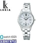 ショッピング電波時計 SEIKO ルキア SSVV081 Essential Collection ソーラー電波修正 腕時計 レディース