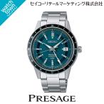 SEIKO プレザージュ SARY229 メカニカル 自動巻（手巻つき）4R39 腕時計 メンズ