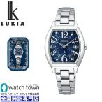 SEIKO ルキア SSVW221 2023 Holiday Season Limited Edition Essential Collection ソーラー電波修正  腕時計 レディース