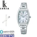 SEIKO ルキア SSQW077  Elaiza Ikeda Limited Edition LUKIA Grow ソーラー電波修正 腕時計 レディース