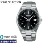 ショッピングセイコー 5月24日発売予定 ご予約受付中 SEIKO セイコーセレクション SBTM351 ソーラー電波 腕時計 メンズ