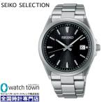 SEIKO セイコーセレクション SBTM351 ソーラー電波 腕時計 メンズ