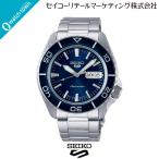 【ロゴ入りサコッシュプレゼント】SEIKO Seiko 5 Sports ５スポーツ SBSA259 国内正規品 メカニカル 自動巻（手巻つき）メタル 腕時計 メンズ