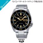 【ロゴ入りサコッシュプレゼント】SEIKO Seiko 5 Sports ５スポーツ SBSA261 国内正規品 メカニカル 自動巻（手巻つき）メタル 腕時計 メンズ