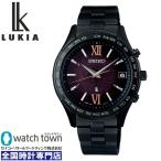 SEIKO ルキア SSVH037 らくらくアジャスト方式 Essential Collection ソーラー電波修正 腕時計 6月6日発売モデル