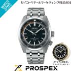 【 購入特典：オリジナル目覚ましクロック 】SEIKO プロスペックス SBDC217 国内正規品 スピードタイマー 腕時計 メンズ メカニカル 9月5日発売モデル