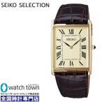 SEIKO セイコーセレクション ナノ・ユニバース SSEH020 国内正規品 電池式 腕時計 メンズ 6月6日発売モデル